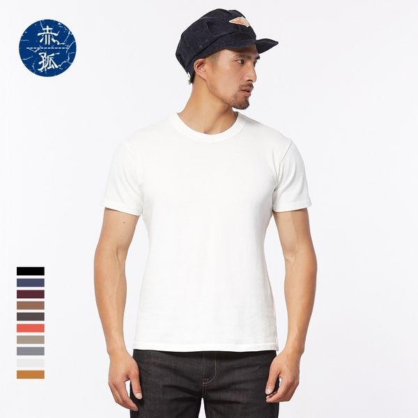 

chigu clothing 2021 spring and summer new fashion brand men's short sleeve t-shirt cotton advertising shirt, White;black