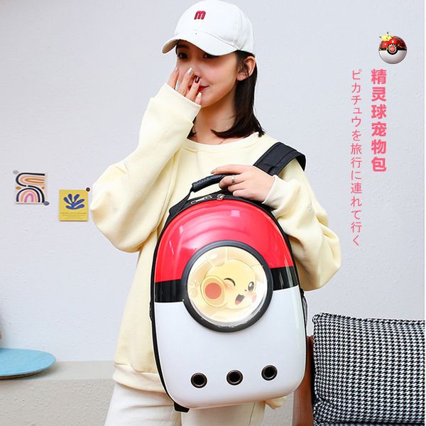 

portable pet bag space capsule go out cat breathable dog backpack
