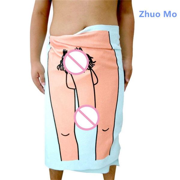 

towel zhuo mo soft 450g microfiber creative bath brand 75*154cm funny beach years halloween christmas gift