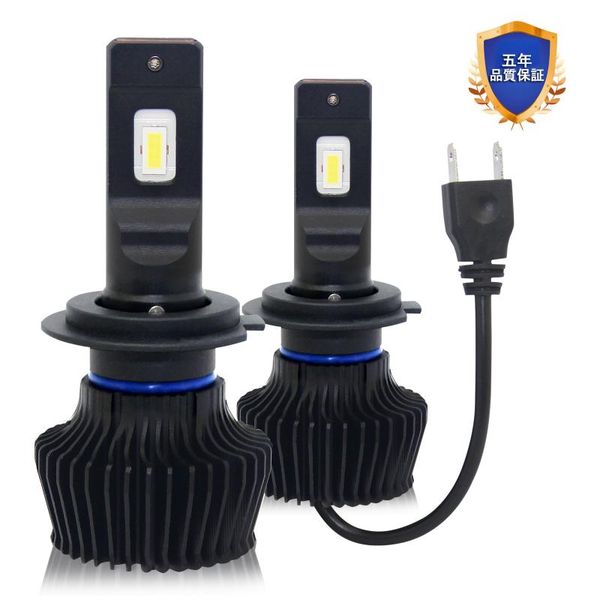 

2pcs h7 led headlights fog light bulbs csp chip 8000lm 12v 6000k bright white day running drls canbus error car