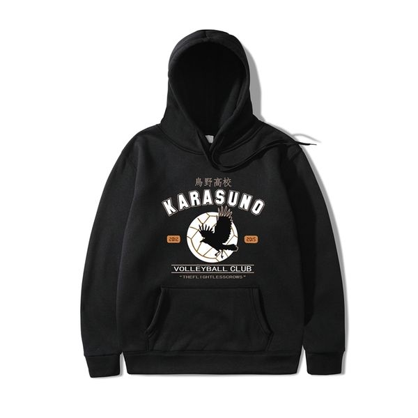 

haikyuu volleyball youth cartoon day animation loose hoodie men's and women's plush top, Black