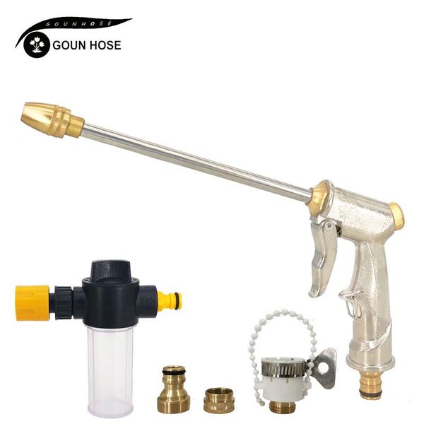 

watering equipments goun hose high pressure water gun garden spray nozzle adjustable metal foam lance washing car cleaning tools dropship