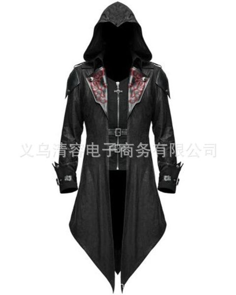 

men's jeans 2021 medieval halloween patchwork jacket, Blue