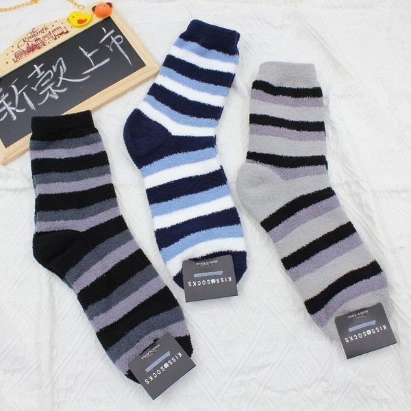 

men's socks geometric striped casual mans sox coral fleece classic comfortable winter korean calcetines, Black