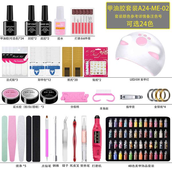 

nail enhancement set full of beginner drop nail polish tool