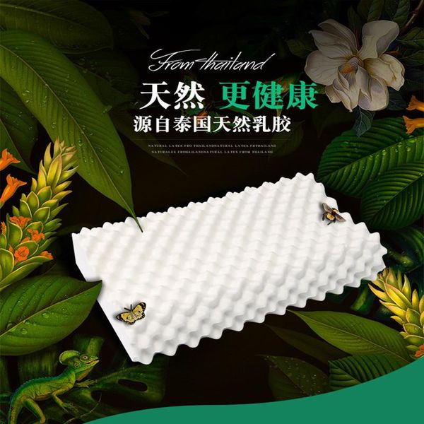 

pillow latex core natural neck pillows for sleeping home long