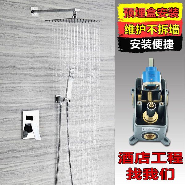 

beiluode square shower faucet set wall mounted rainfall solid brass system kit 2-way mixer al1014 bathroom sets