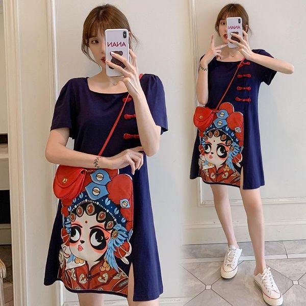 

modern chinese dress qipao cheongsam qi pao summer robe vintage femme gothic clothes woman oriental ethnic clothing, Red