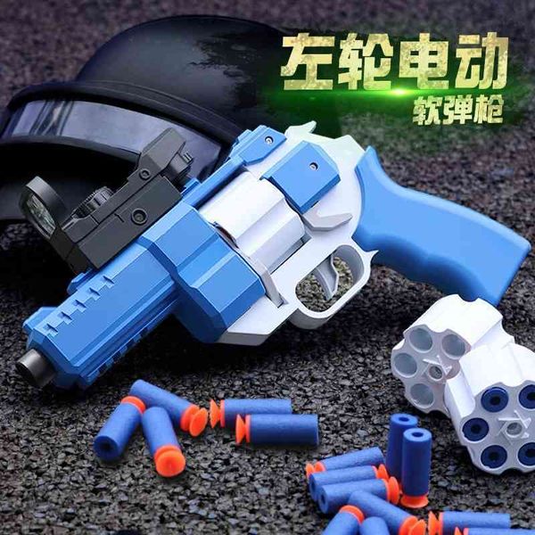 

children's electric serial toy revolver soft bullet gun net red wheel can launch sponge sucker bullets