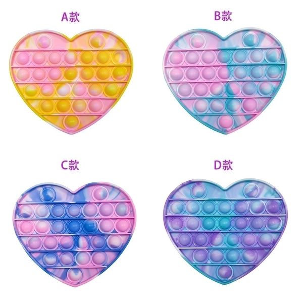 

i'm a master of rodent killing pioneer. children's mental arithmetic tabletoy