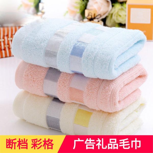 

towel cotton satin color check advertising promotion labor welfare hand bath beach