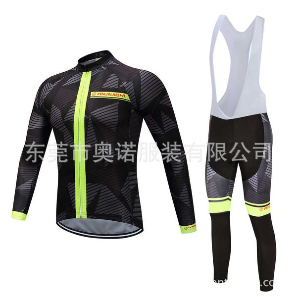 

ono's new thin breathable long sleeve road bike riding suit roller skating suit speed lowering suit, Gray