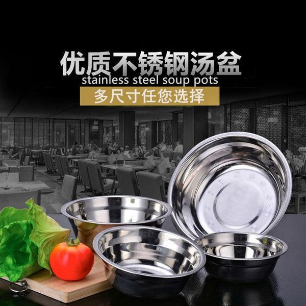 

bowls 1pcs stainless steel baby feeding bowl salad mixing kitchen cooking tools rice fruit tableware