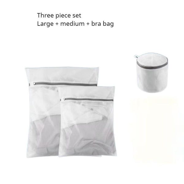 

two style washing bag for clothes 5pcs/lot machine dirty laundry bags polyester underwear bra protection net pouch