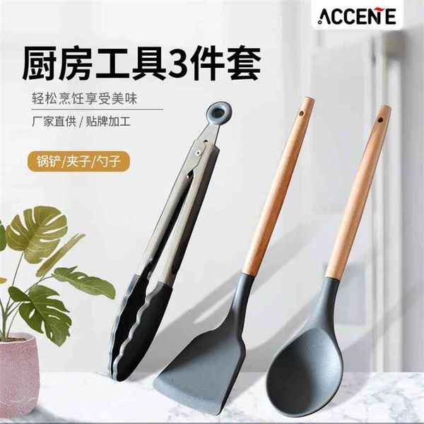 

wood handle silicone 3-piece cooking spoon shovel non stick pot set of utensils kitchen supplies