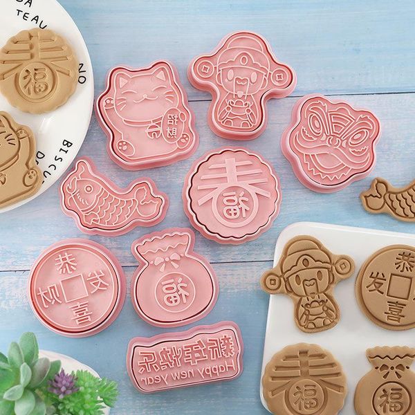 

baking moulds 8pcs cookie cutter set chiness year sugar crafts mold plastic spring festival stamp cake mould kitchen