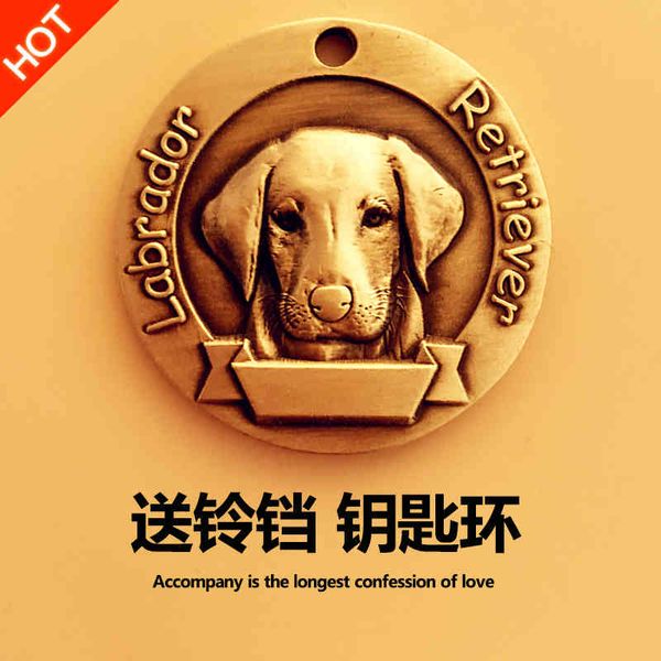 

embossed bronze bell, teddy lettering dog identity tag, pet anti losing tag