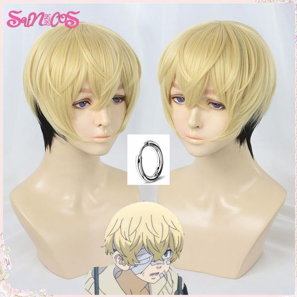 

synthetic wigs sunxxcos tokyo revengers chifuyu matsuno cosplay earrings yellow black short anime hair heat resistant