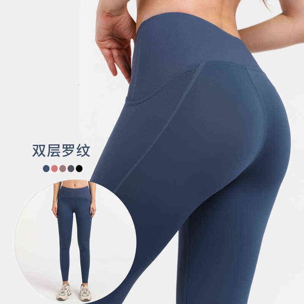 

(women's pants capris type of high waist yoga pant's stretch and thin rib fitns pants running training sportswear, Black;white
