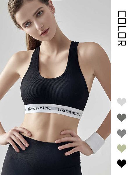 

sports underwear women's shockproof styling gathered back letter running fitness bra yoga vest, Black;white