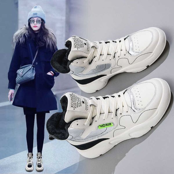 

daddy sho women's leather autumn and winter high psh leisure sports color matching flat bottom small white