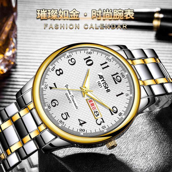 

middle aged watch digital quartz middle and elderly men's women's non mechanical luminous father mother electronic waterproof, Slivery;brown