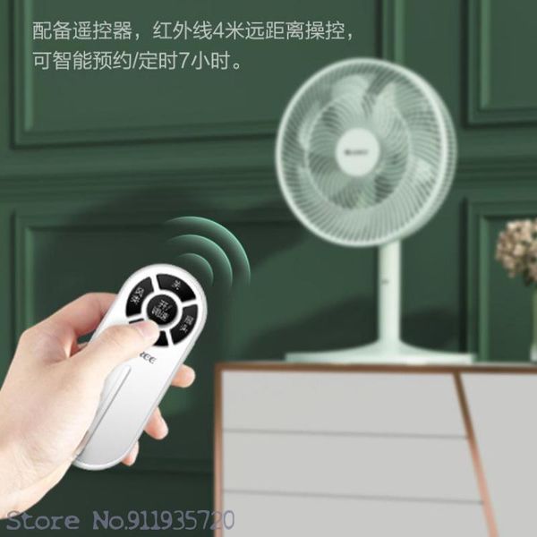 

electric fans fan deskhome stand remote control student dormitory energy saving turn page light tone timing shaking head vert