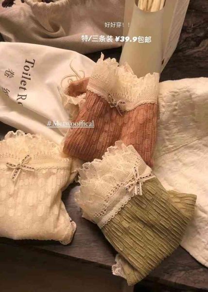 

underwear small single, Black;pink