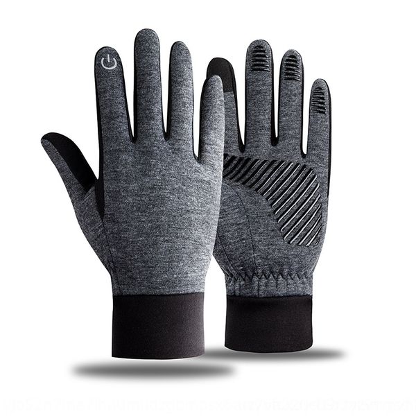 

uP5 warm winter touch screen men' and women' cycling plush wind mittens roof and water slashing skiing outdoor cold warm glovesbicycle gl, Blue;gray