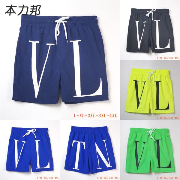 

new 2020 summer men's home casual pants letter stamping youth popular quick drying sports super shorts, White;black