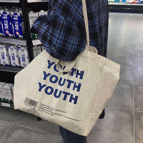 

2021cosmetic bags wholesale spot korean version of the newlanguid wind vest canvas bag single shoulder contracted ins large capacity xz088