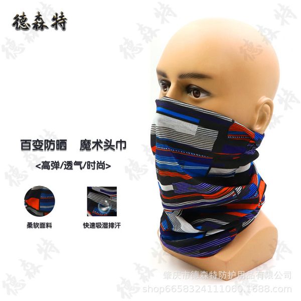

headscarf magic heat transfer printing outdoor sports breathable sunscreen versatile magic various patterns