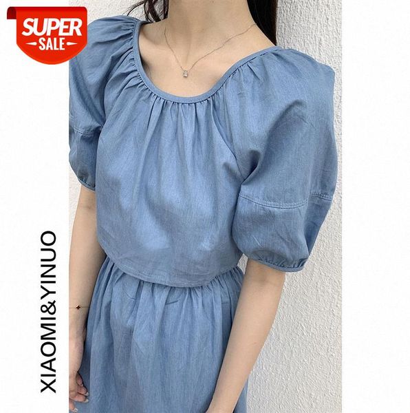 

[ou fan] 7930 shirt female design sense short sleeve puff careful machine #0i70, Black;gray