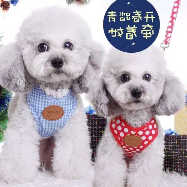 

the dog clothes aibao spring summer products pet dog traction lace chest and back clothing