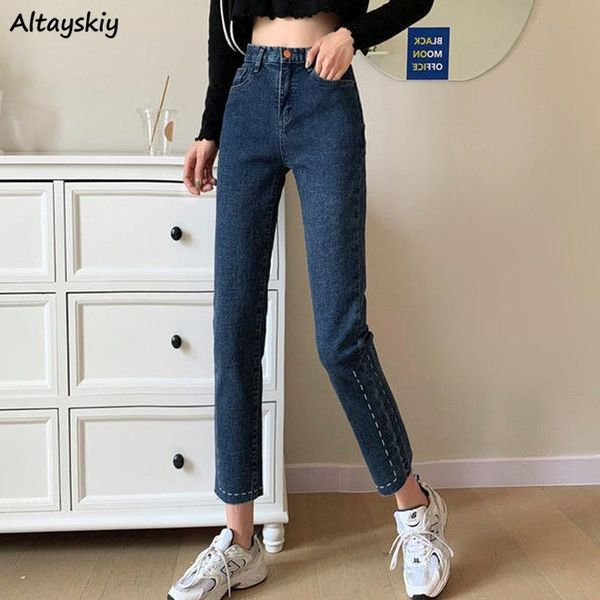 

women's jeans women ankle-length fashion slim stretchy korean style high waist all-match leisure elegant temper female streetwear daily, Blue
