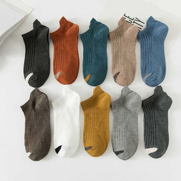 

meet story autumn boat cotton short tube striped ear breathable men's socks, Black
