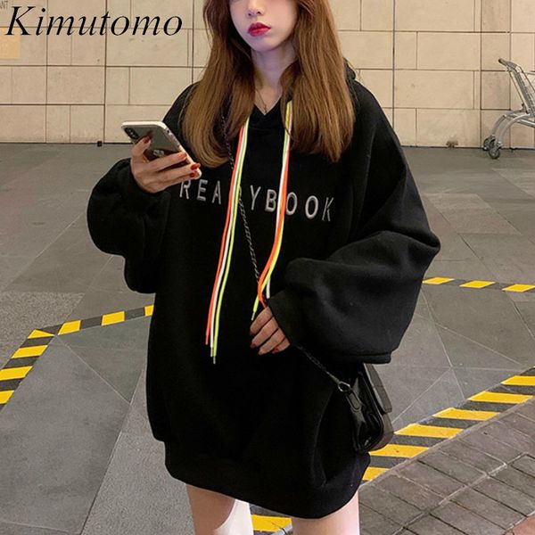 Kimutomo Mulheres Hoodies Winter Korea Moda Estilo Preppy Senhoras Selvagem Grésos Com Capuz Manga Longa Pulôver Outwear Loose 210521