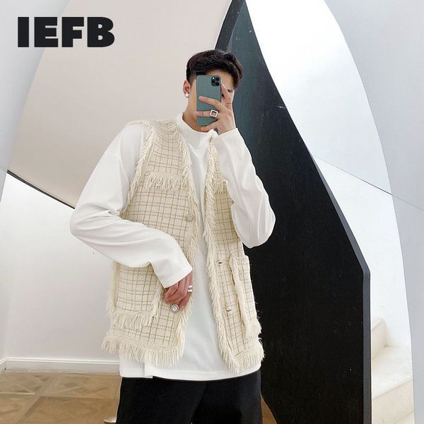 IEFB / Erkek Giyim Tüvit Siyah Bej Yelek Moda Kişilik Parlak İpek Püskül Kore Tarzı Yelek Sonbahar 9Y4013 210524