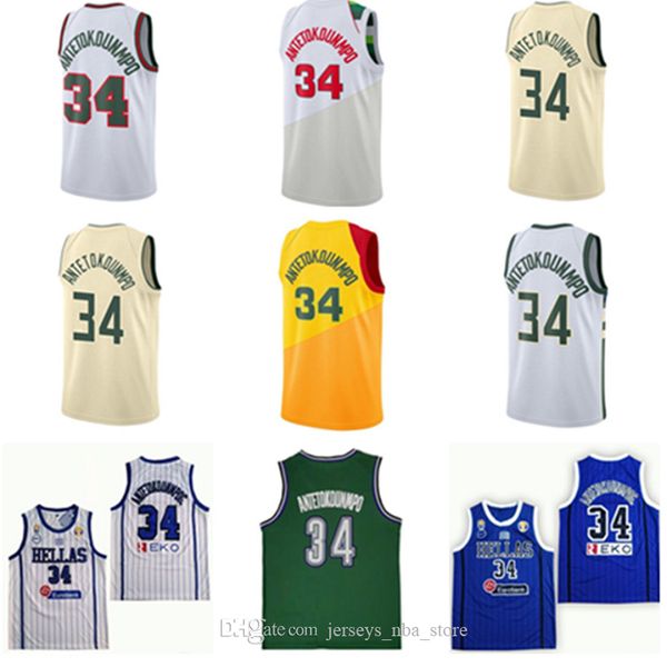 

giannis antetokounmpo jersey greece national team jerseys 34# printing pattern 2021 basketball world cup college wear, Black;red
