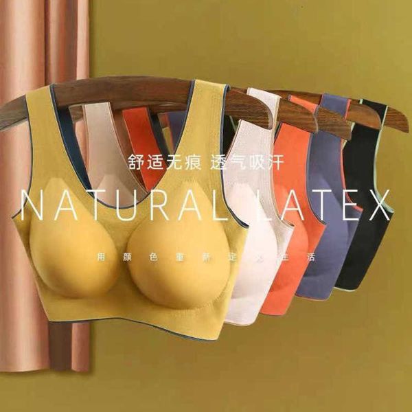 

ice silk friend, traceless latex back, no steel ring, wrapped bra, comfortable sports bra, Black;white