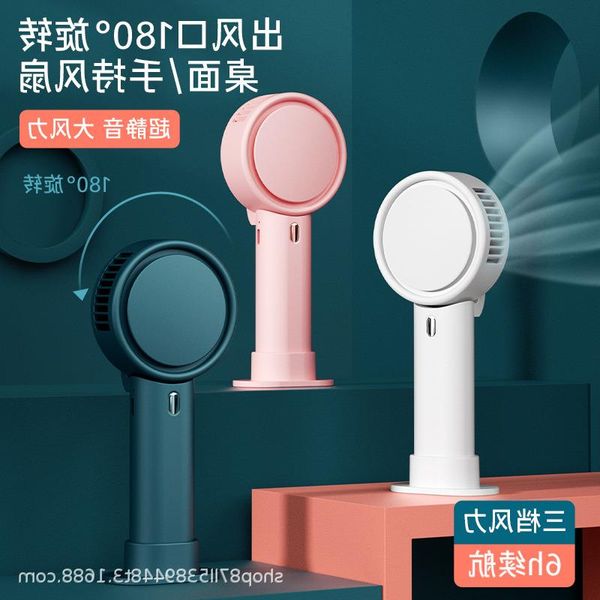 

2012 cross-border usb hanging mini head handheld figure fan new leafless shaking deskthree-speed neck 8 txkio