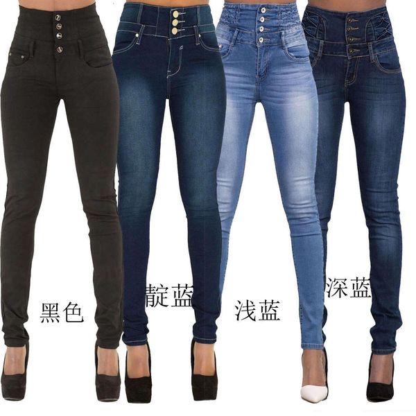 

autumn and winter high waist slim elastic large size small foot women, Blue