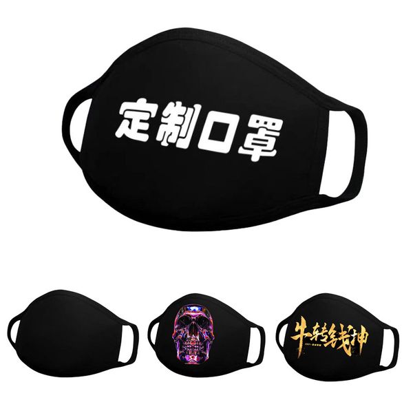 

mask design of digital printed with binding and customized creative words diy