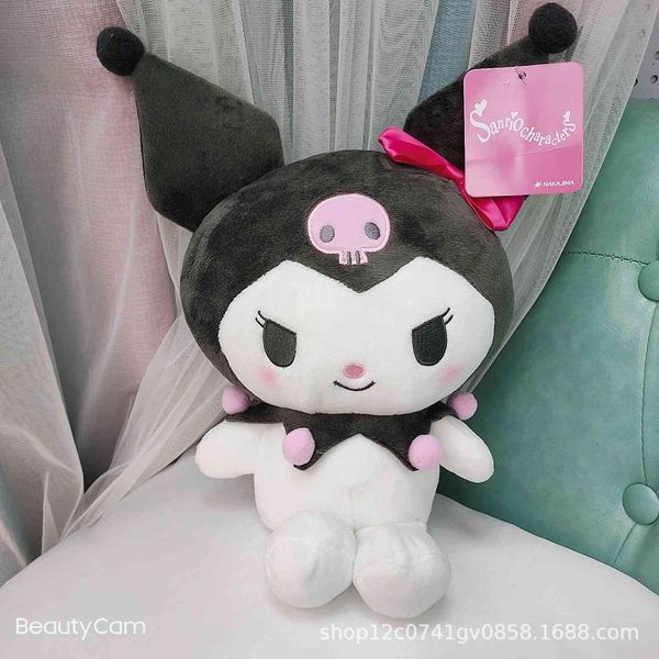 

cartoon kulomi plush doll children toys cute