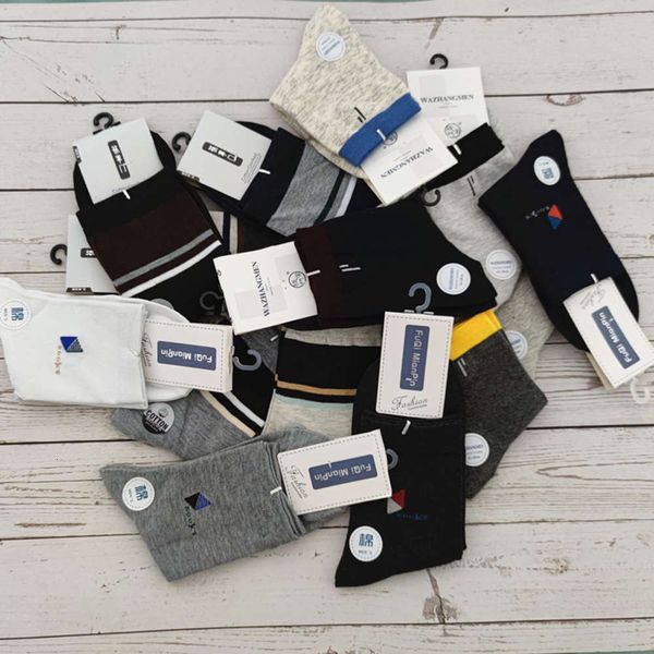 

single cotton autumn winter, Black