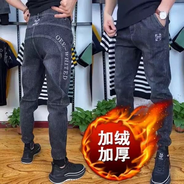 

oee plush men's autumn and winter jeans stretch blue leggings thick korean slim pants embroidery