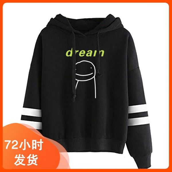

sweater 2020 new dreamwastaken2d fashion loose hooded baggless sweater, Black