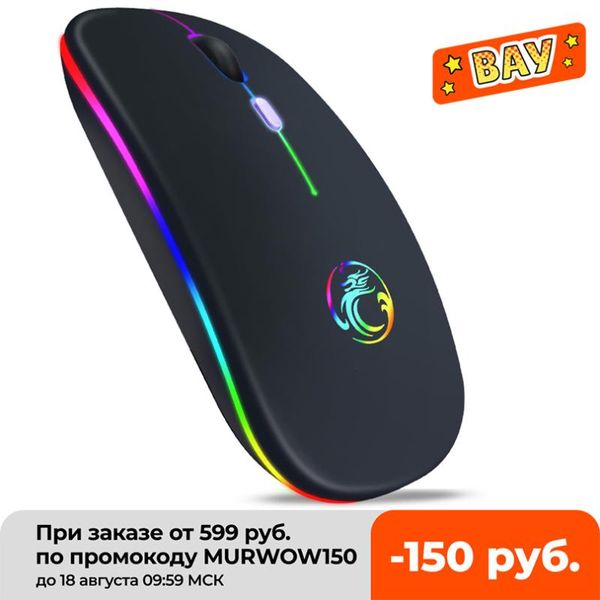 

mice wireless mouse rgb bluetooth computer gamer silent usb mause ergonomic rechargeable for pc laptop