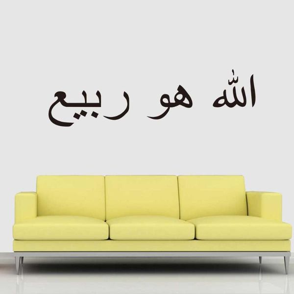 

window stickers wordart wall creative art carved bedroom study living room sticker can be customized