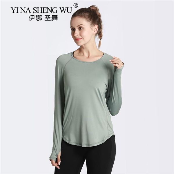 

yoga outfit women sports gym loose shirt elastic quick dry long sleeve workout fitness running sport t-shirts sportswear
